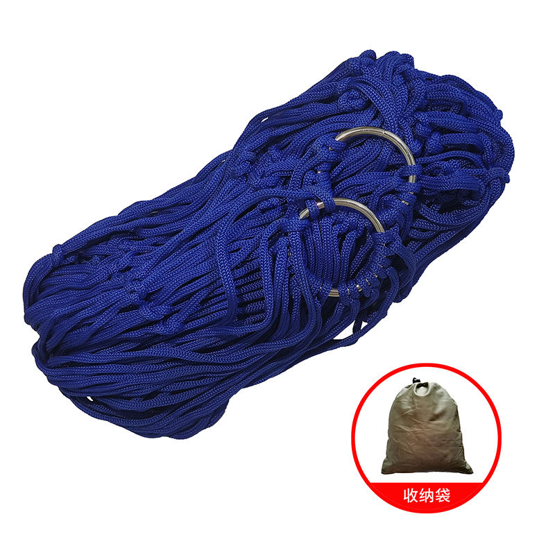 Navy blue Nylon upgraded + rope + pouch