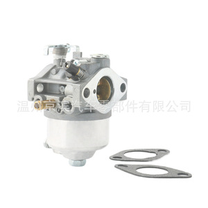 คาร์บูเรเตอร์ Am122006 H012 C0013 สำหรับ Gator 6x4 S/n ต่ำกว่า 068250 พร้อมปะเก็นนิรภัย - Product Image 1