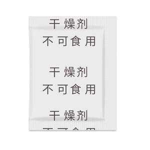 YoYiFresh 2g Perles Minérales Desséchantes Anti-Humidité Déshumidificateur Électronique pour Vêtements et Aliments Fabricant Domestique - Product Image 1