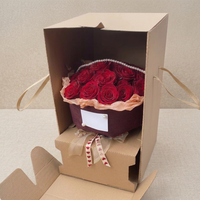 Boîte cadeau écologique recyclable pour bouquet, boîte d'emballage rigide en carton ondulé pour la livraison de fleurs