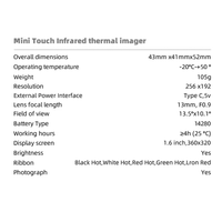 Mini caméra thermique NV246 256x192 avec écran tactile, fonction photo et vidéo, logo personnalisé OEM, fixation rapide