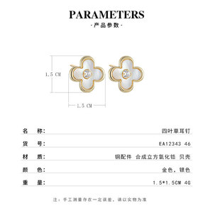 Muyu <b>Four</b> <b>Leaf</b> <b>Clover</b> Stud <b>Earrings</b> S925 Sterling Silver Inlay Flower Design For Women - Product Image 3