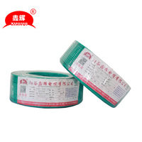 Câble et fils électriques en cuivre simple H07V-U/H07V-R de 1,5 mm, 2,5 mm, 4 mm, 6 mm, 10 mm pour câbles de construction – Vente chaude