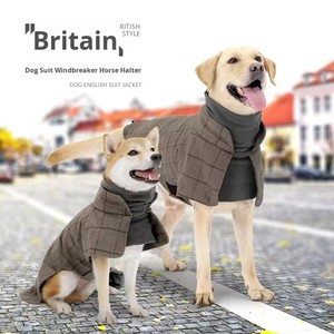 Ropa Personalizada para Mascotas, Abrigo de Poliéster para Perro, Estilo Británico, para Halloween, Navidad, Otoño e Invierno, a Cuadros, Elegante, Cálido y Resistente al Frío - Product Image 2