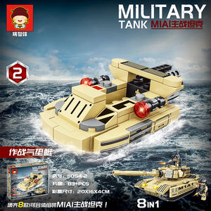 Blok Mainan Perang Terbaru Set Mainan Blok Blok Mainan Blok Bangunan 8 Dalam 1 Tank Tank Militer Pendidikan - Product Image 4
