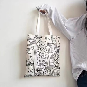 Regalos para Fiestas, Bolsos de Hombro con Flores Blancas y Negras, Modernos y Lindos al Estilo Coreano, Bolsos de Compras para Mujer de Gran Capacidad - Product Image 1