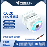 FEZCOOL C620 Refroidisseur d'air à 6 caloducs pour processeur, compatible LGA115X/1200/1700/1851AMD, refroidissement profond TDP 240W