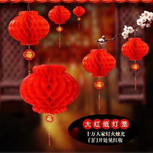 Faroles de papel rojos, decoraciones redondas de panal para bodas, festival de primavera, uso en interiores - Product Image 1