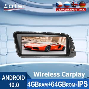 Android autoradio di navigazione GPS stereo per Per Audi Q5 <span class=keywords><strong>A5</strong></span> A4 B8 Android Multimedia S4 <span class=keywords><strong>2008</strong></span> - 2017 giocatore - Product Image 2