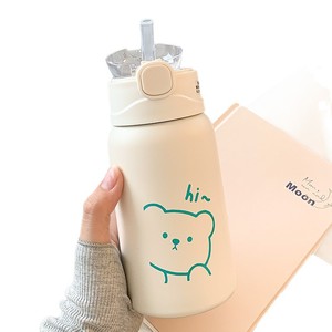 Doudou Bear <b>Thermos</b> Cup Insulated Water <b>Bottle</b> With Straw 304 Stainless Steel Portable For Students Back To School - Product Image 5
