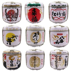 Décoration authentique de baril à saké en bambou japonais |   Ornement de restaurant artisanal traditionnel pour usage intérieur - Product Image 3