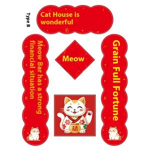 Mini couplets pour animaux de compagnie, décorations mignonnes de chat et de chien, festival du printemps, nouvel an, nids de porte, produits pour animaux de compagnie en gros - Product Image 4