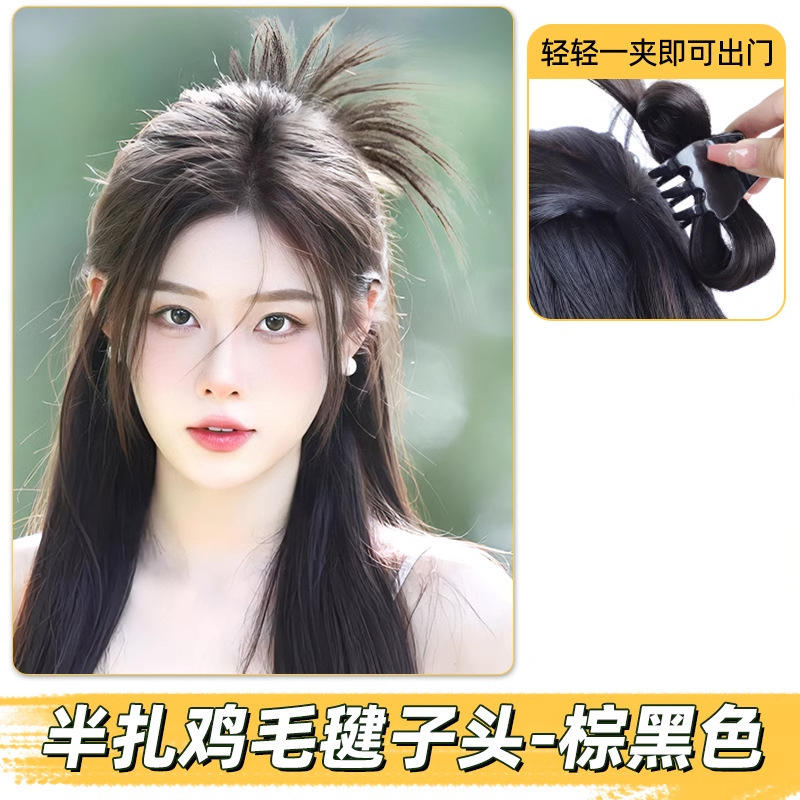 สีน้ำตาลดำ