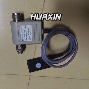Rohde & Schwarz URV5-Z2 10V Insertion Unit, 9KHZ - 2000MHZ, 50 OHM #   hx1 - Product Image 1