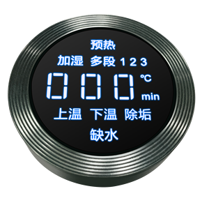 MD51 <strong>Encoder</strong> Module with <strong>Digital</strong> LED Display - Product Image 1