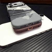 Étui de téléphone portable magnétique en PC rigide à texture en fibre de carbone motif ruisseau de montagne pour iPhone 17 Pro Max 16 Pro