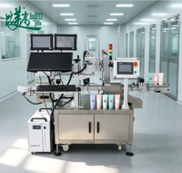 Machine de codage laser UV et de correspondance de codes pour bouteilles de produits chimiques quotidiens avec tri des bouteilles et collecte de codes QR internes et externes