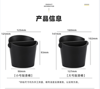 Boîte à café de qualité alimentaire, écologique, sans BPA, antichoc, antidérapante, pour café expresso, outils de barista à domicile, vente en gros, personnalisable