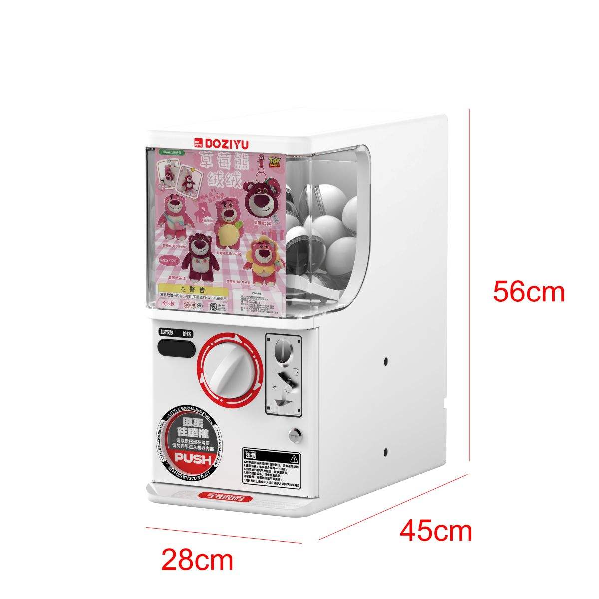 Token Machine High Quality Amusement Game Device