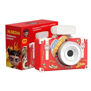 Appareil photo numérique CCD Little Yellow Duck Cartoon, double caméra, selfie disponible, appareil photo sans miroir rétro portable pour débutants, 2,4 pouces - Product Image 5