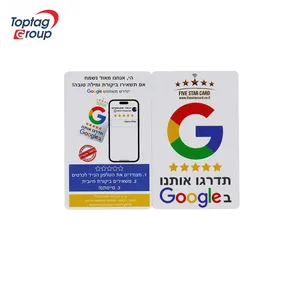 PVC RFID NFC Cartões Em Branco Contato smart Card