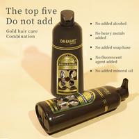 Shampoo colorant capillaire DR RASHEL au collagène et à l'huile d'argan, noir naturel, brun foncé