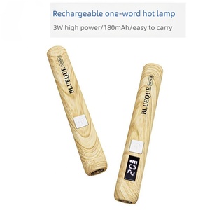Lampe UV portable pour ongles, effet grain de bois, séchage rapide, sans noircissement, mini lampe de polymérisation pour ongles - Product Image 3