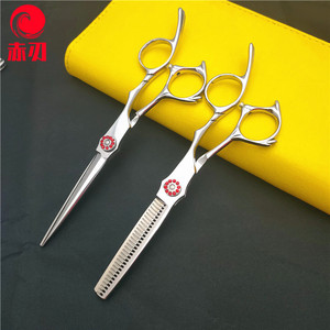 Tijeras de Peluquería Chibi, Acero Inoxidable 440C, Tijeras de Entresacar con 30 Dientes, para Diestros, Tijeras Planas de Salón, Corte Profesional - Product Image 2