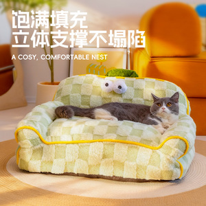 Thickened cat and <b>dog</b> <b>bed</b> <b>for</b> winter, 2025 new style, suitable <b>for</b> all seasons, removable and washable, warm <b>sofa</b> <b>for</b> cats and - Product Image 2