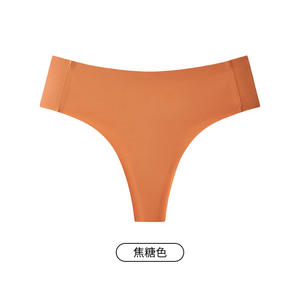 Ventes en gros de sous-vêtements pour femmes en soie glacée d'été, taille mi-haute, multicolores, pour le <span class=keywords><strong>yoga</strong></span>, le sport, le quotidien, lingerie intérieure, culottes sans couture - Product Image 3