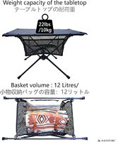 Table de camping pliable moderne en aluminium avec compartiment de rangement en tissu durable et léger, sac de transport inclus - Idéale pour les activités de plein air nomades
