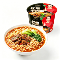Wholesale Braised Beef Flavor Instant Noodles Easy to Cook Instant Cup Ramen Best Tasting Soup Ramen
