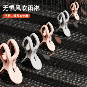 Pinces à linge rectangulaires en plastique coupe-vent Sy592 pour balcon et extérieur – Durables, essentielles pour la maison, design moderne - Product Image 6