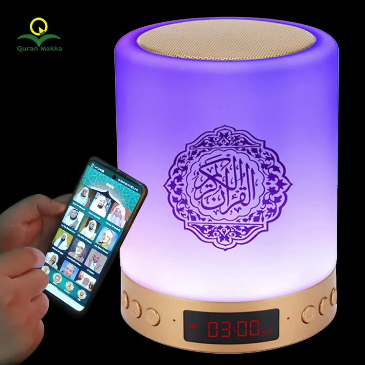 Islamic Gift Muslim Quran Learning MP3 Player Azan Time APP Remote Control SQ-525 Digital LED Night Lamp Quran Speaker with Azan