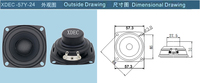 Haut-parleur large bande XDEC 57 mm 4 ohms 10 W en néodyme