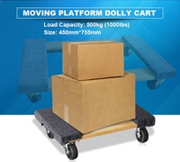 Chariot de déménagement en bois avec revêtement en tapis