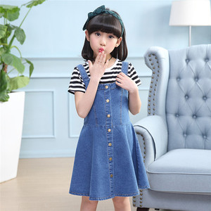 Nouvelle Collection Été : Ensemble Coréen Boutique pour Filles avec Haut et Jupes – Vêtements et Maquillage pour Enfants - Product Image 4