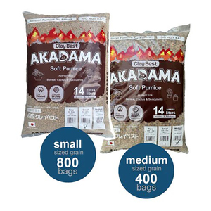 Tierra de jardinería para bonsáis de Tóchigi Akadama, con permeabilidad al aire superior y durabilidad, para plantas. - Product Image 1