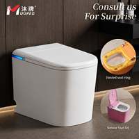WC intelligent compact avec télécommande, siège chauffant, capteur de chasse d'eau, lavage féminin, séchage à l'air pour salle de bain, hôtel, appartement