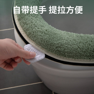 Green Plush Toilet Seat Cover With Bear Face Design Soft Cushion For Autumn Winter Use - Product Image 4