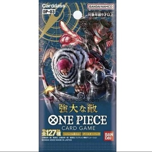 Scatola Sigillata Originale One Piece Carddass Cinese Semplificato Boss <span class=keywords><strong>Enemy</strong></span> OPC-03 Gioco di Carte Collezionabili TCG Bustine Booster Carte da Battaglia - Product Image 4