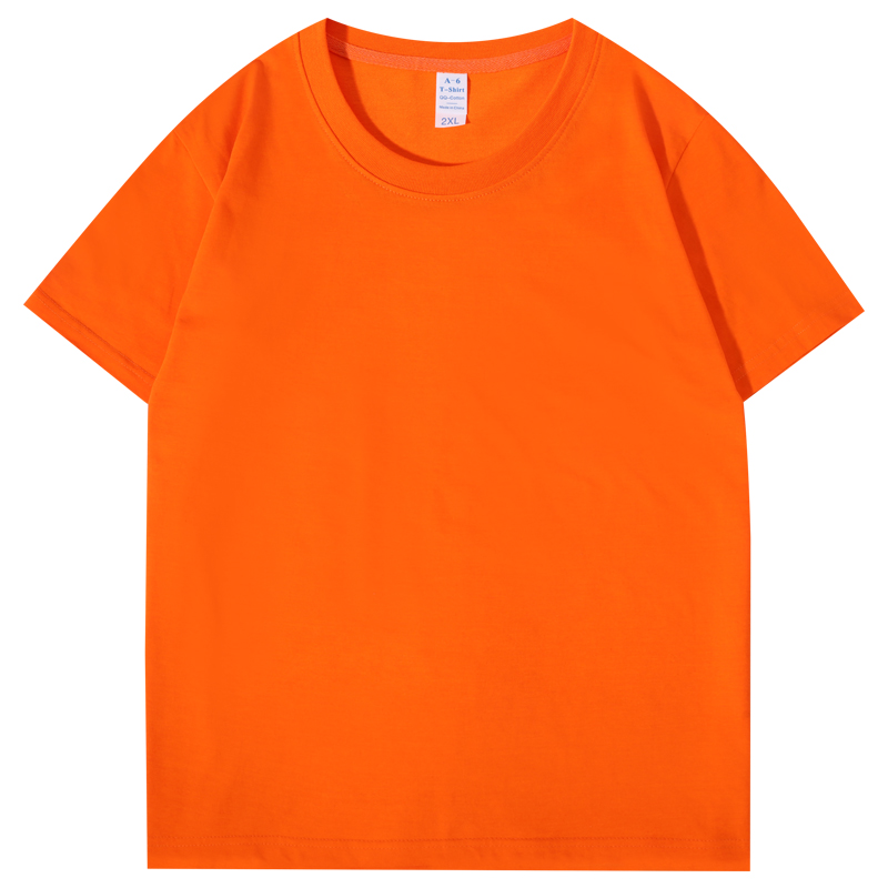 Arancione