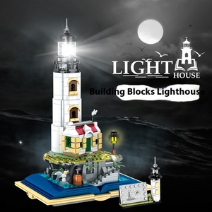 Meiji Building Block Book Magic <span class=keywords><strong>Train</strong></span> 13017A 13015A Modèle d'assemblage DIY Jouets éducatifs pour enfants Cadeau Ensembles de blocs de construction - Product Image 3
