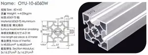 6060W 60x60 Industrial Aluminum Extrusion Profile Factory Aluminium Profile Price