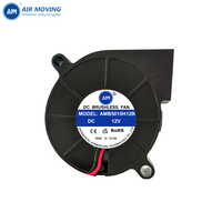 Ventilateur AMB5015H12B 50x50x15mm, ventilateur soufflant DC, ventilateur soufflant 50mm 12V