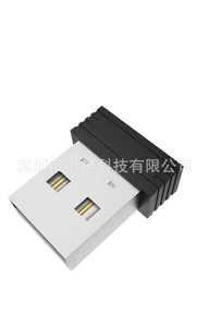Virtual <b>mouse</b> / computer sleep preventer, fully automatic <b>mouse</b> movement path, office anti-idle / anti-sleep device L746 - Product Image 6