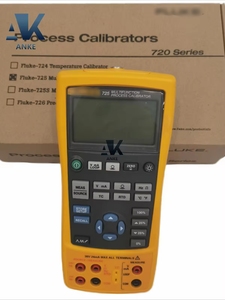 Calibrador de proceso multifunción 725 original - Product Image 2