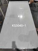Plaque de marbre PVC sur mesure de 3 mm d'épaisseur, finition brillante, revêtement UV, imperméable, imitation pierre pour la décoration de villas, bureaux et halls d'entrée