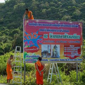 Máy in dung môi sinh thái 7OZ--18OZ khổ lớn 3.2m, độ sáng cao, in băng rôn <span class=keywords><strong>flex</strong></span> quảng cáo - Product Image 4