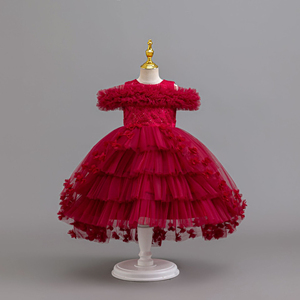 Nuevo Vestido <span class=keywords><strong>de</strong></span> Princesa con Hombros Descubiertos, <span class=keywords><strong>de</strong></span> Tul con Capas y Cola, para Niñas, Ideal para Fiestas Formales, Bodas y Eventos Especiales - Product Image 4